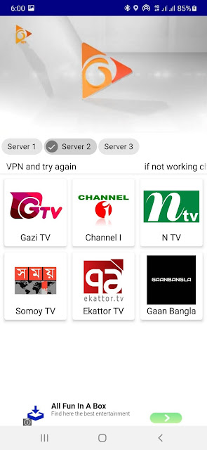 Nagorik TV APK for Download,Nagorik TV APK ডাউনলোড,Nagorik TV Live - নাগরিক টিভি APK Android App,নাগরিক টিভি লাইভ APK Download 2023,Download Nagorik TV app apk latest version,