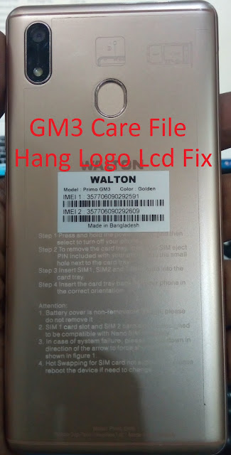 Walton Primo GM3 Hang Logo Dead Fix Firmware