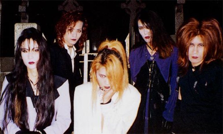 Melokei Malice Mizer