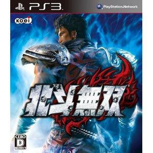 PS3 Hokuto Musou