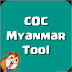 COC MYANMAR TOOL FONT