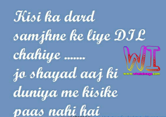 Love Shayari With Image Download In Hindi