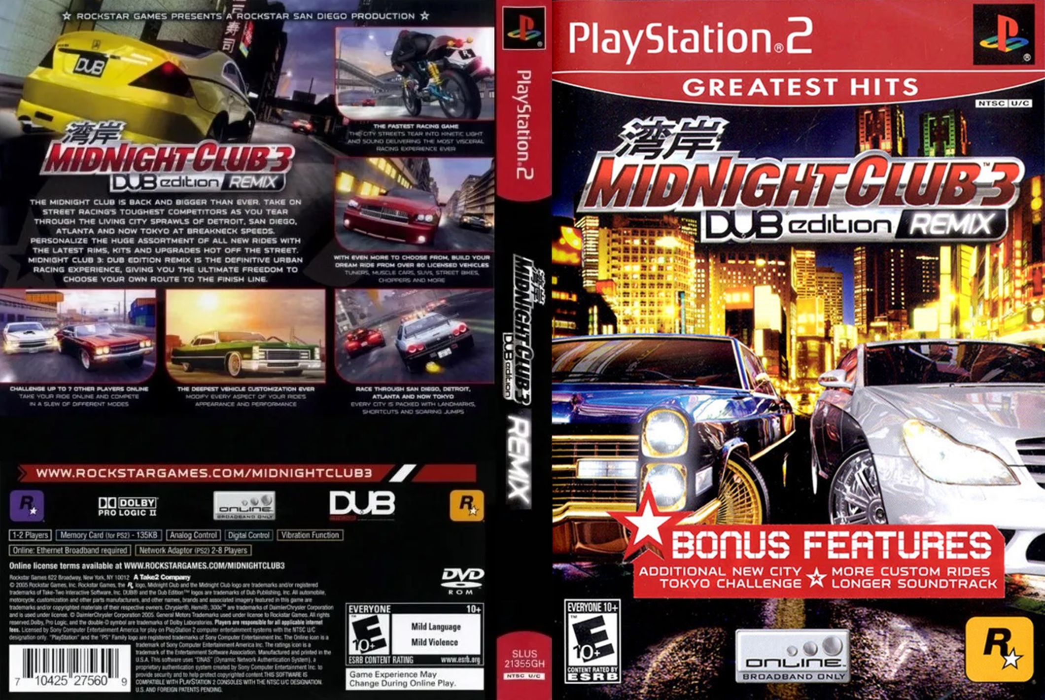 2 Códigos SECRETOS que Foram REMOVIDOS do Midnight Club 3: DUB Edition  Remix 