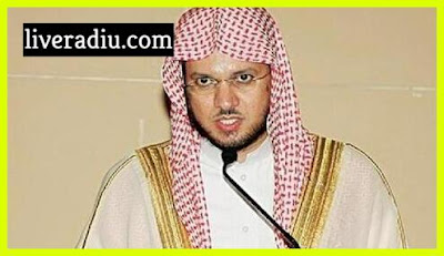اذاعة الشيخ عبد المحسن القاسم