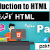 HTML5 Tutorials For Beginners Urdu / Hindi Part 1 | Web Development Course Hindi by Pak Force