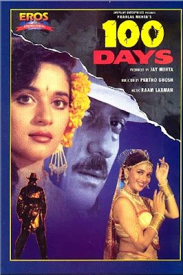 100 Days 1991 Hindi Movie Download