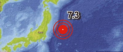 TERREMOTO 7,3 GRADOS SACUDE JAPON EL 25 DE OCTUBRE 2013