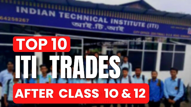 10 Best ITI trade after class 10 in 2020