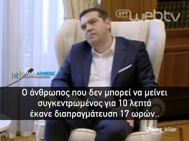 Î£Ï‡ÎµÏ„Î¹ÎºÎ® ÎµÎ¹ÎºÏŒÎ½Î±