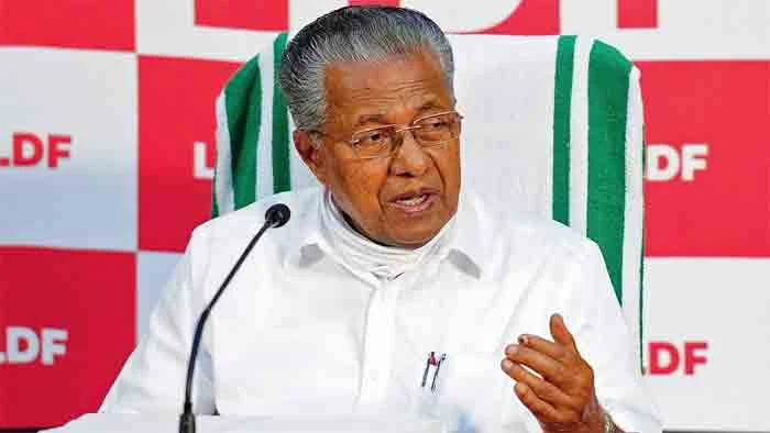 Chief Minister says anti-drug campaign will be made a part of curriculum, Thiruvananthapuram, News, Politics, Education, Drugs, Chief Minister, Pinarayi-Vijayan, Meeting, Kerala