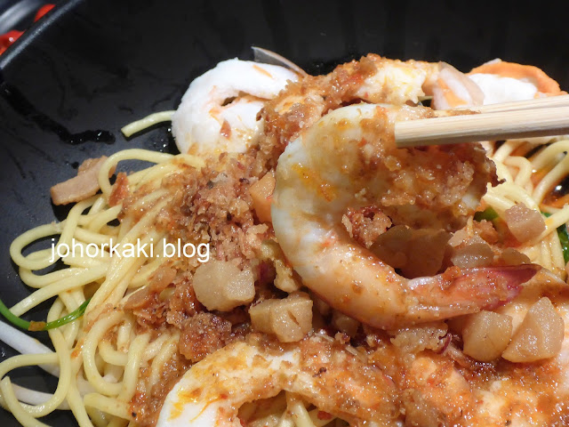 Wah-Kee-Big-Prawn-Noodle-Esplanade-Mall