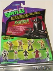 Shredder