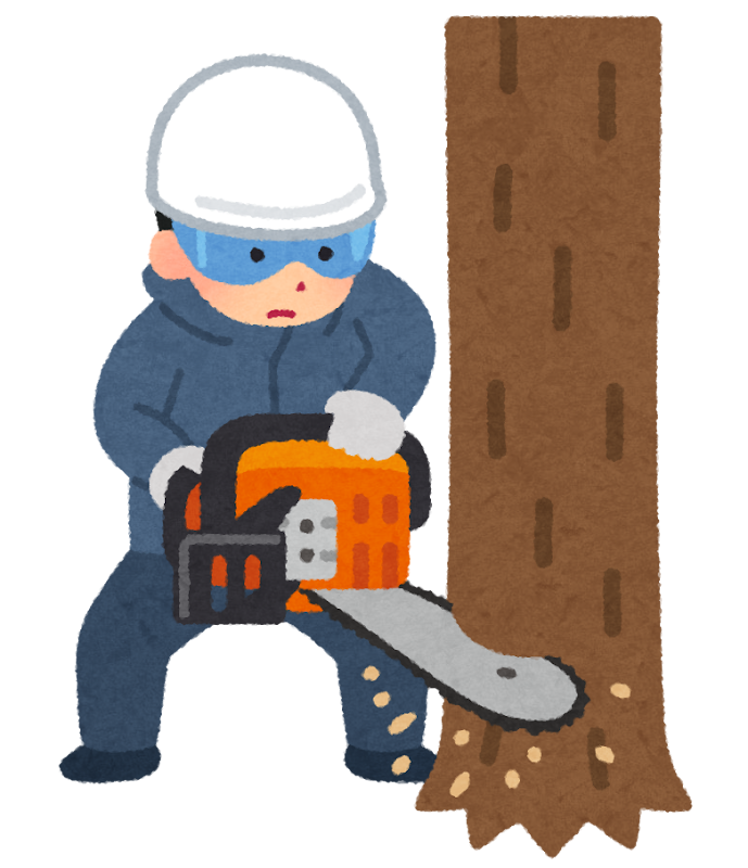 チェーンソーを使う人のイラスト かわいいフリー素材集 いらすとや チェーンソーを使う人のイラスト かわいいフリー素材集 いらすとや
