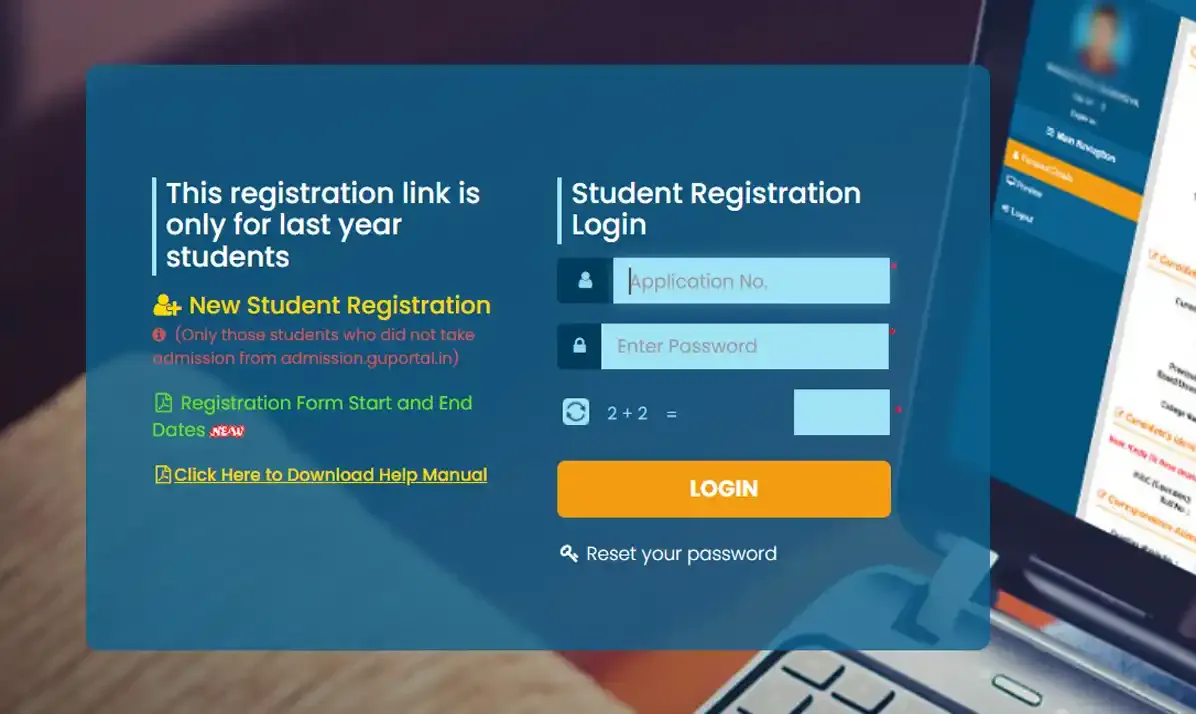 GU New Student Registration Portal
