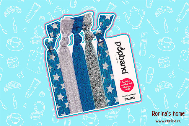 Popbands Lookfantastic Hair Ties