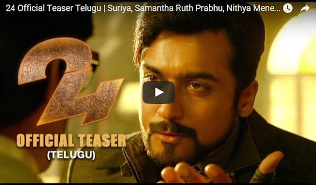 24 Official Teaser Telugu | Suriya, Samantha, Nithya Menen | AR.Rahman | Vikram