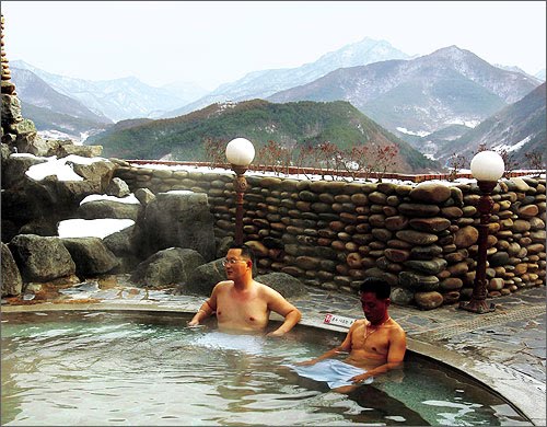 Suanbo Hot Spring