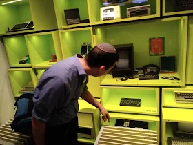 נזכר במחשב הספקטרום הראשון שלי נזכר במחשב הספקטרום הראשון שלי