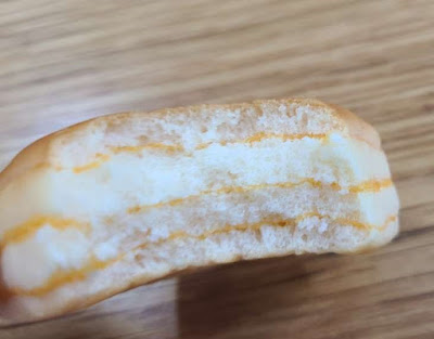 캐치티니핑빵 행운핑치즈팡 개봉 후기(맛, 띠부실 등)-빵의 모습