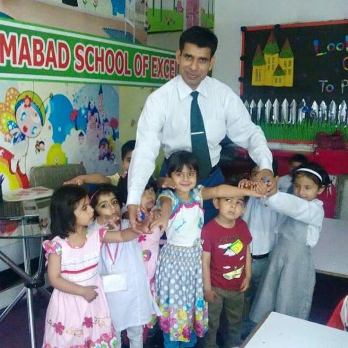 Insights on Education in Pakistan