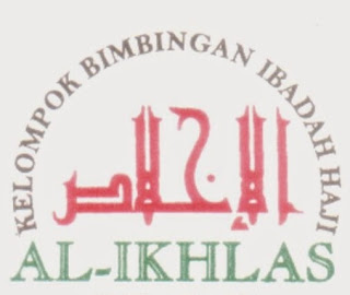 KBIH Al Ikhlas