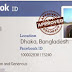 facebook id card how to creat