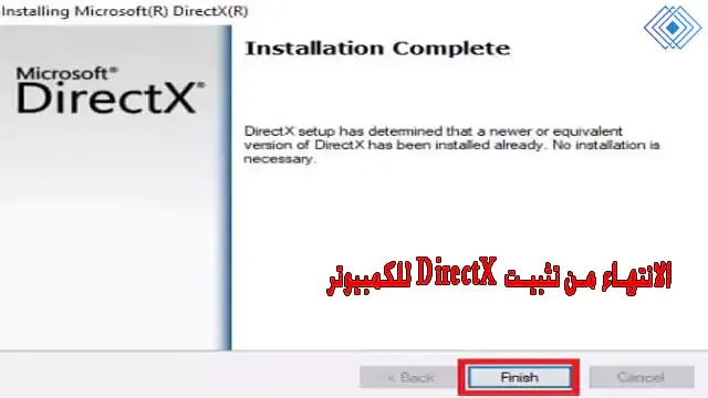download directx for all versions of windows for free