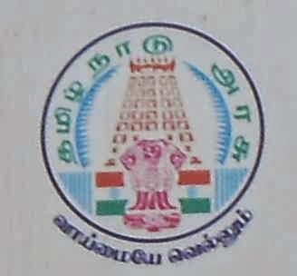Tamilnadu Sub Registrar Office Madurandakam , CHENGELPET  