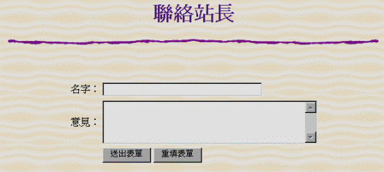 h2_htm3
