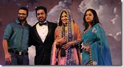 asif ali marriage reception photo