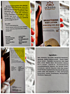 skin soul brightening body lotion review