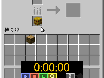 マインクラフト 干し草の俵 使い道 136695-マインクラフト 干し草の俵 使い道