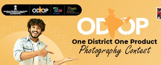 One District One Product (ODOP)-Photography Contest