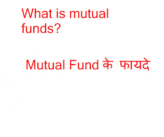 mutual-funds