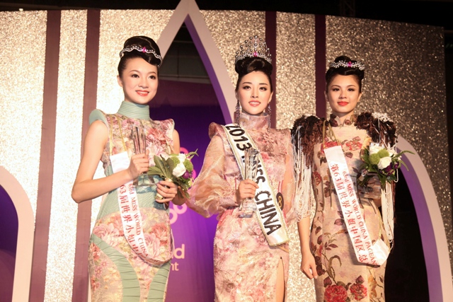 Miss World China 2013 winner Wei Wei Yu