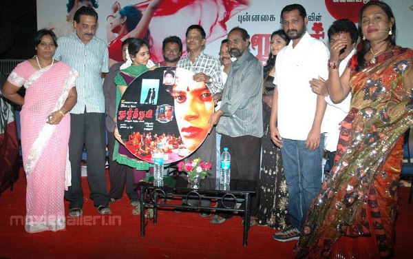 Narthagi Tamil Movie Audio Launch Stills movie photos