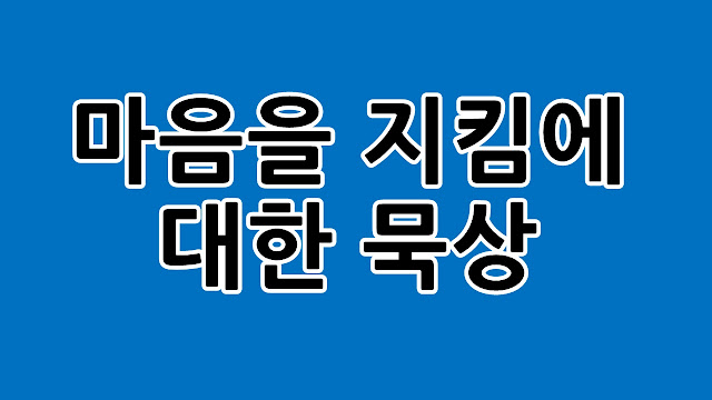 이미지