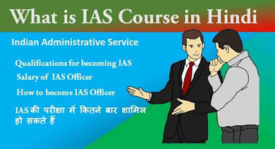 IAS-Course