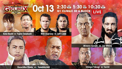 G1 Climax 30: Night 15