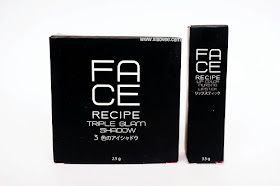 Face Recipe Triple Glam Shadow Review, Face Recipe Lip Color Nursing Review, Japanese Makeup Brand Face Recipe, Japanese Cosmetic Brand Face Recipe