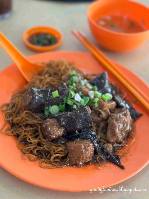 wantan mee with hakka char yoke