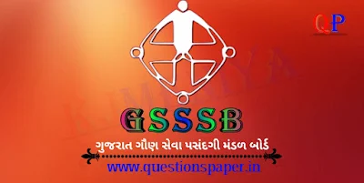 GSSSB Bin Sachivalay Clerk & Office Assistant (Advt. No. 150/201819)