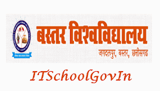 Bastar Vishwavidyalaya Result 2024