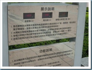 DSCN9989-1