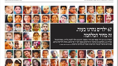 Biadab!.. Koran Israel 'Haaretz' Pajang Foto Anak-anak Gaza Yang Dibunuh Oleh Israel