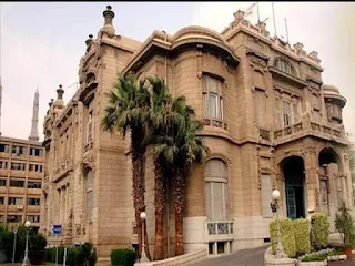 "جامعة عين شمس ودورها في المجتمع المصري والعربي " بمناسبة مرور 70 عاما على إنشائها 1950- 2020