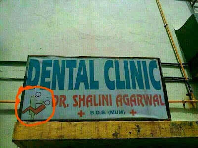 A dental clinic