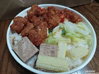 Fried Chicken Master | Taiwanese Style Salt and Pepper Rice Bowl: The fried chicken is delicious, and the portion could be a bit larger
