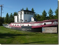P1060068