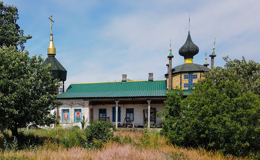 Юрьевка. Церковь Агапита Печерского